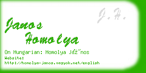janos homolya business card